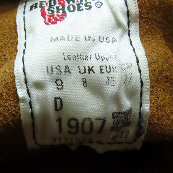 実際に弊社で買取させて頂いたRED WING/レッドウィング 6" CLASSIC MOC 6インチ クラシックモック 1907/27.0の画像 5枚目