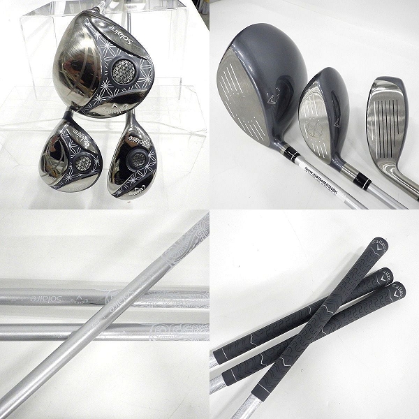 実際に弊社で買取させて頂いたCallaway/キャロウェイ Solaire/ソレイル レディースクラブ 8本セット FLEX：L キャディバッグ付きの画像 1枚目