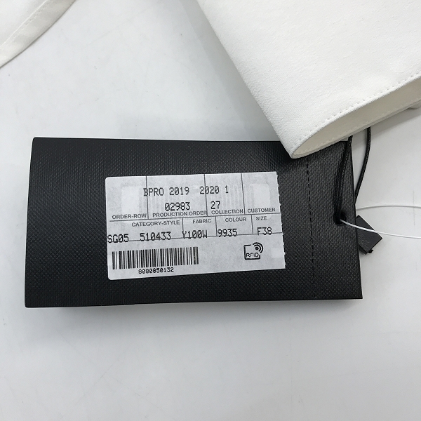 実際に弊社で買取させて頂いた(2)【未使用】SAINT LAURENT/サンローラン シルク100％ 長袖シャツ 510433 Y100W/F38の画像 6枚目