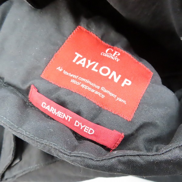 実際に弊社で買取させて頂いたC.P. COMPANY/シーピーカンパニー GARMENT DYED TAYLON P/メトロポリスジャケット 09CMOW092A-005782G/50の画像 4枚目