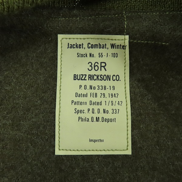 実際に弊社で買取させて頂いたBUZZ RICKSON'S/バズリクソンズ  タンカースジャケット 55-J-100/36の画像 2枚目