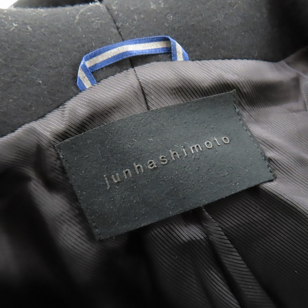 実際に弊社で買取させて頂いたjunhashimoto/ジュンハシモト SHORT WRAP COAT ショートラップコート 1012020017/4の画像 2枚目