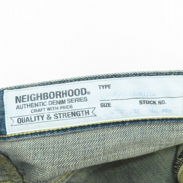 実際に弊社で買取させて頂いたNEIGHBORHOOD/ネイバーフッド 18AW/WASHED.DP MID/14OZ-PT/デニムパンツ 182DCNH-PTM12/Mの画像 2枚目