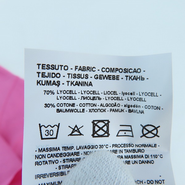 実際に弊社で買取させて頂いたEMPORIO ARMANI/エンポリオアルマーニ クルーネックカットソー 6L1TB3 1JUVZ/XXLの画像 6枚目