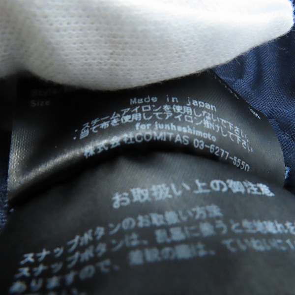 実際に弊社で買取させて頂いたjunhashimoto/ジュンハシモト POX COACH ジャケット 1041810006 /3の画像 4枚目