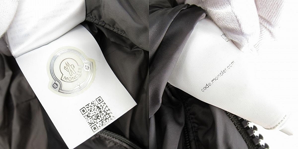 実際に弊社で買取させて頂いた【JPタグ】MONCLER/モンクレール MONTGENEVRE/モンジュネーブル ダウンジャケット  D20914033805 54272/2の画像 7枚目