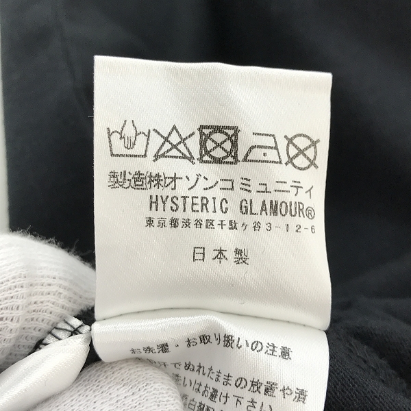実際に弊社で買取させて頂いた【未使用】HYSTERIC GLAMOUR×THE ROLLING STONES/ヒステリックグラマー×ローリングストーン プリント Tシャツ 02241CT44 /Lの画像 5枚目