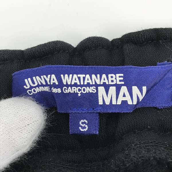 実際に弊社で買取させて頂いたJUNYA WATANABE COMME des GARCONS MAN/ジュンヤワタナベコムデギャルソンマン ストレートスウェットパンツ WF-P033/Sの画像 2枚目