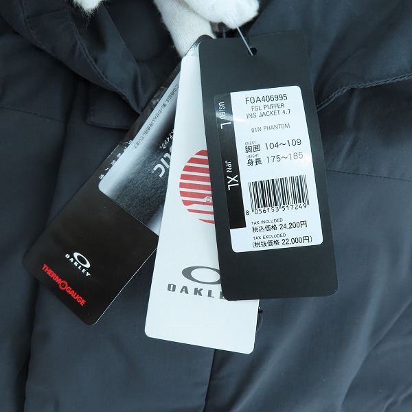 実際に弊社で買取させて頂いた【未使用】OAKLEY/オークリー FGL PUFFER INS JACKET 4.7 PLUM/インサレーションジャケット FOA406995/XLの画像 7枚目