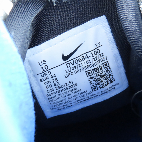 実際に弊社で買取させて頂いたNIKE/ナイキ AIR MAX PENNY 1 Home/エアマックス ペニー1 DV0684-100/28.0の画像 5枚目