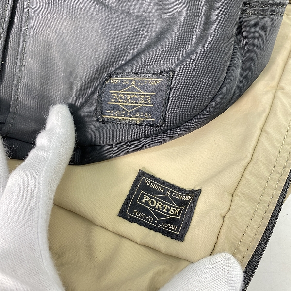 実際に弊社で買取させて頂いた【おまとめ】PORTER/ポーター ブリーフ/ショルダーバッグ 等の画像 2枚目