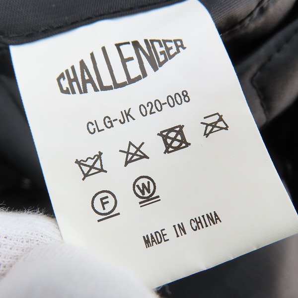 実際に弊社で買取させて頂いたCHALLENGER/チャレンジャー NYLON BONE JACKET ナイロンボーンジャケット CLG-JK 020-008/Mの画像 3枚目