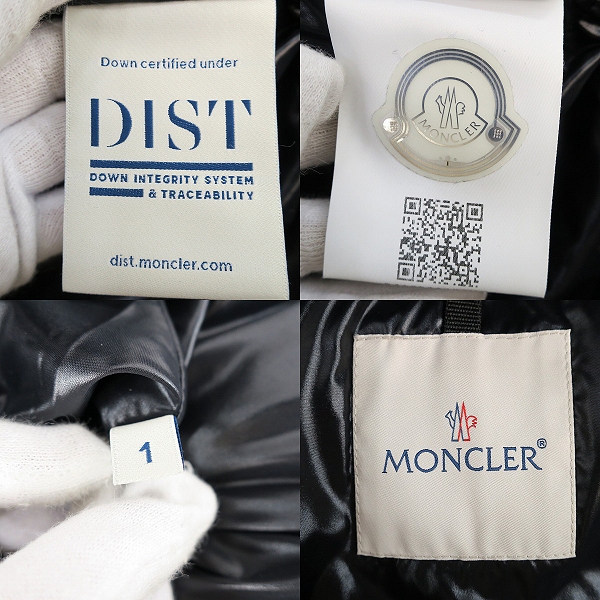 実際に弊社で買取させて頂いた【JPタグ】MONCLER/モンクレール 19AW MONTCLA GIUBBOTTO/モンクラー ダウンジャケット E20914194385 C0300/1の画像 2枚目