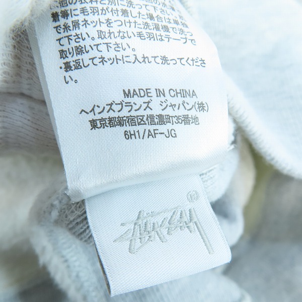 実際に弊社で買取させて頂いたSTUSSY×champion/ステューシー×チャンピオン コラボパーカー/Lの画像 4枚目