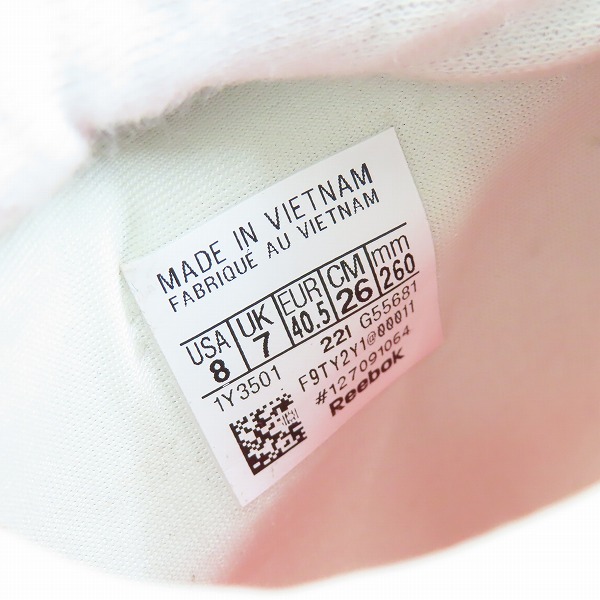 実際に弊社で買取させて頂いたReebok/リーボック ZIG HYDRO SHIELD  ローカットスニーカー G55681/26の画像 5枚目