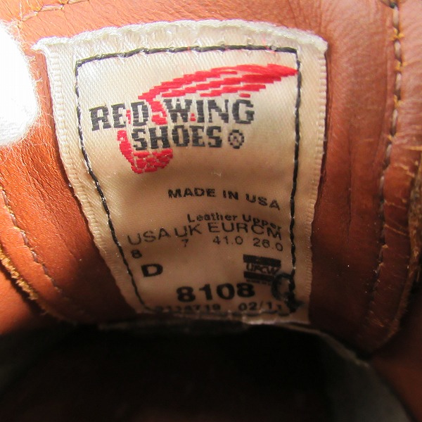 実際に弊社で買取させて頂いたRED WING/レッドウィング 8108 WORK OXFORD ワーク オックスフォード /8Dの画像 5枚目
