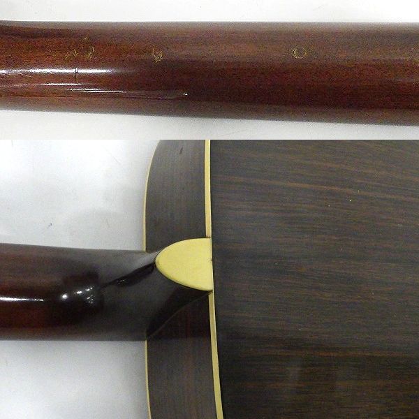 実際に弊社で買取させて頂いた★【使用感有り】YAMAHA/ヤマハ FG-250 アコースティックギター/アコギ グリーンラベル ハードケース付の画像 8枚目