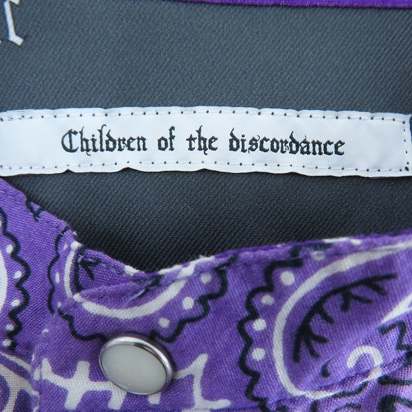 実際に弊社で買取させて頂いたChildren of the discordance/チルドレン オブ ザ ディスコーダンス ペイズリー柄 長袖 ノーカラーシャツ COTDSH-112/3の画像 2枚目