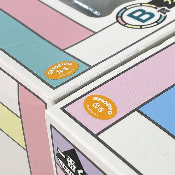 実際に弊社で買取させて頂いた【未開封】一番くじ SPY×FAMILY You made my day B賞 カードホルダー付きフィギュア/アナザーカラー 2点セットの画像 5枚目