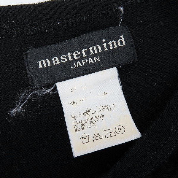 実際に弊社で買取させて頂いた mastermind JAPAN/マスターマインド スカル Tシャツ の画像 2枚目