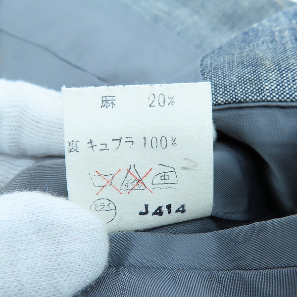 実際に弊社で買取させて頂いたChristian Dior/クリスチャンディオール テーラードジャケット/グレー/OBD2118/A-6の画像 4枚目