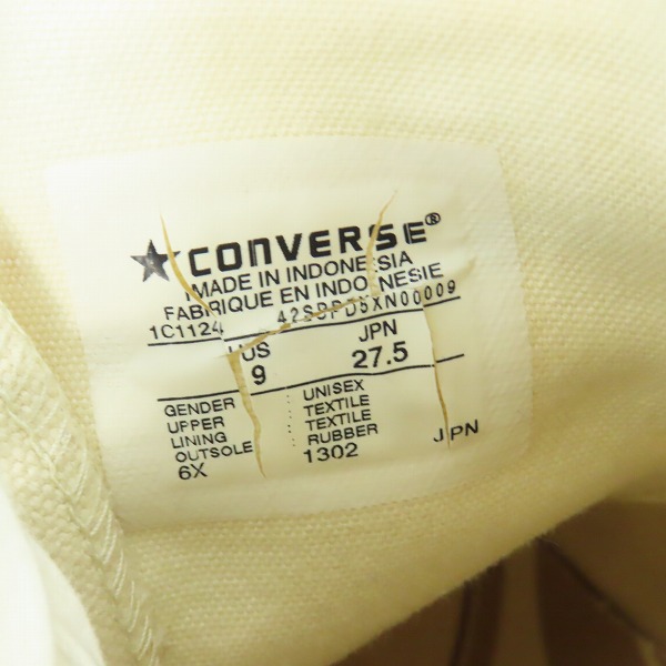 実際に弊社で買取させて頂いた【観賞用】CONVERSE/コンバース CHUCK TAYLOR CANVAS HI/チャックテイラー キャンバス ハイ 1C1124/27.5 の画像 5枚目