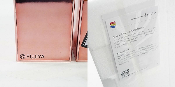 実際に弊社で買取させて頂いた★(1)未使用 MEDICOM TOY/メディコムトイ BE@RBRICK/ベアブリック 不二家 招き猫 ペコちゃん 金運ダブル小判 桃金メッキ 1000%の画像 7枚目