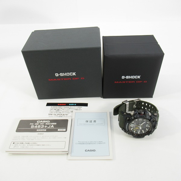 実際に弊社で買取させて頂いたG-SHOCK/Gショック MUDMASTER/マッドマスター タフソーラー GWG-1000-1A3JFの画像 8枚目