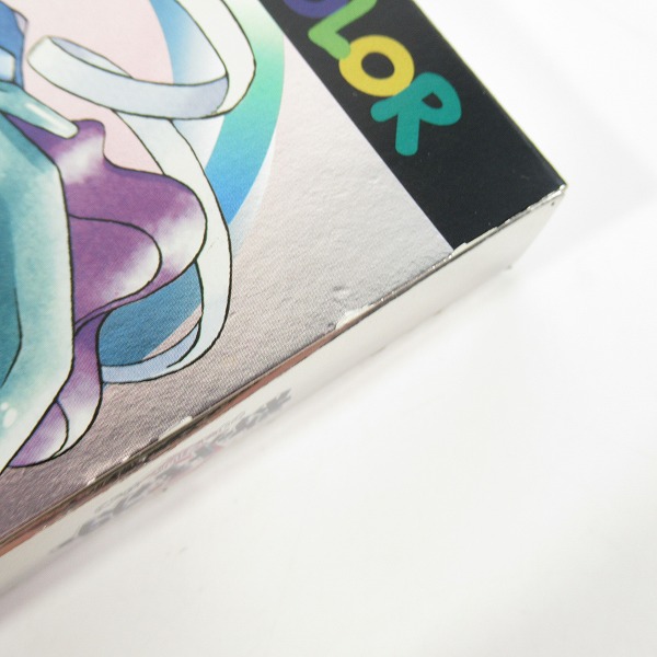実際に弊社で買取させて頂いたゲームボーイカラー/GBC ソフト 任天堂 ポケットモンスター/ポケモン クリスタルバージョンの画像 7枚目