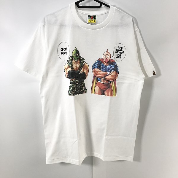 実際に弊社で買取させて頂いたA BATHING APE/アベイジングエイプ キン肉マン Tシャツ/M