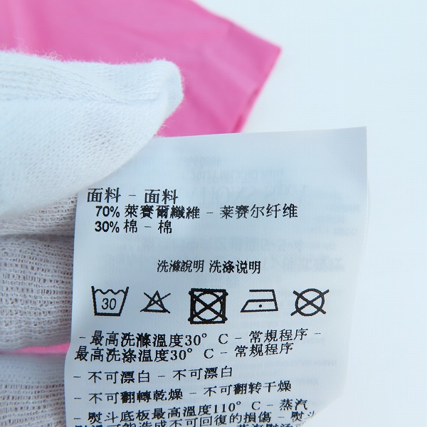 実際に弊社で買取させて頂いたEMPORIO ARMANI/エンポリオアルマーニ クルーネックカットソー 6L1TB3 1JUVZ/XXLの画像 4枚目