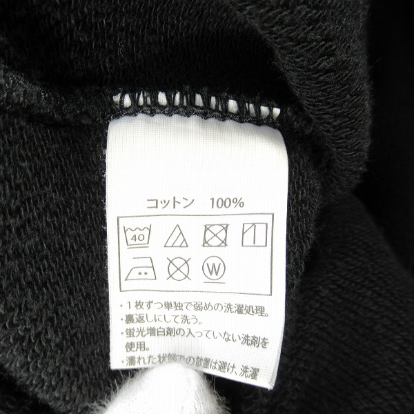 実際に弊社で買取させて頂いたCOOTIE/クーティー 21ss Print Pullover Parka JESUS Black/ジーザス プリント プルオーバー パーカー/Lの画像 4枚目