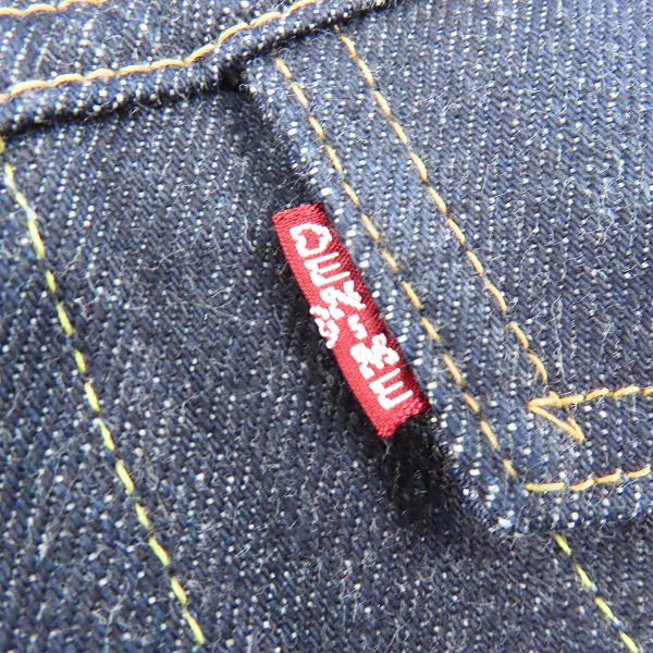 実際に弊社で買取させて頂いたDENIME/ドゥニーム Lot.233 3RD TYPE デニムジャケット/38の画像 7枚目