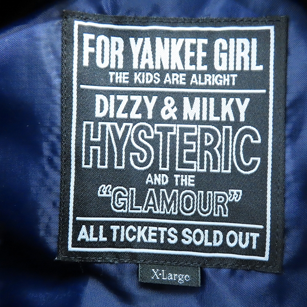 実際に弊社で買取させて頂いたHYSTERIC GLAMOUR/ヒステリックグラマー HG REWARD刺繍 スタジャン 02243AB09 /XLの画像 2枚目