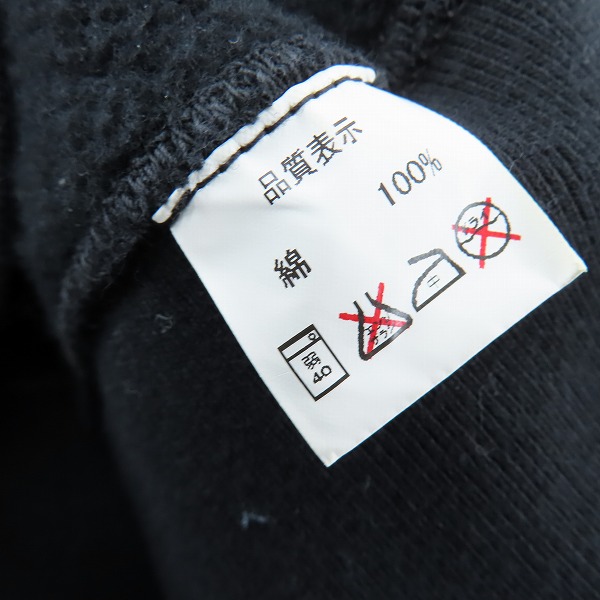 実際に弊社で買取させて頂いたR.J.B Clipper's/フラットヘッド  フラットヘッド ジップアップ スウェットジャケット 40の画像 3枚目