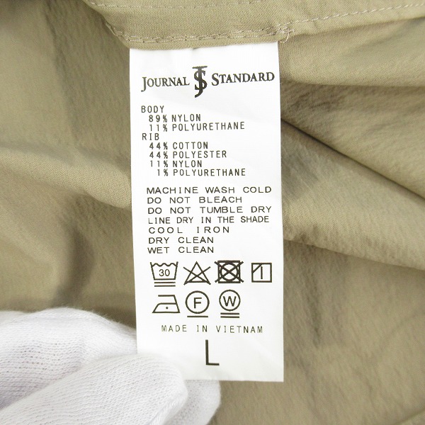 実際に弊社で買取させて頂いたJOURNAL STANDARD/ジャーナルスタンダード ナイロンジャケット 18-011-600-2100-1-0/Lの画像 3枚目