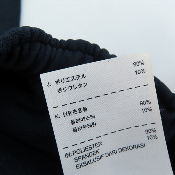 実際に弊社で買取させて頂いたGYAKUSOU UNDERCOVER×NIKE/ギャクソウ アンダーカバー×ナイキ 4-WAY STRETCH SLIM PANT パンツ 658483-400 Lの画像 3枚目