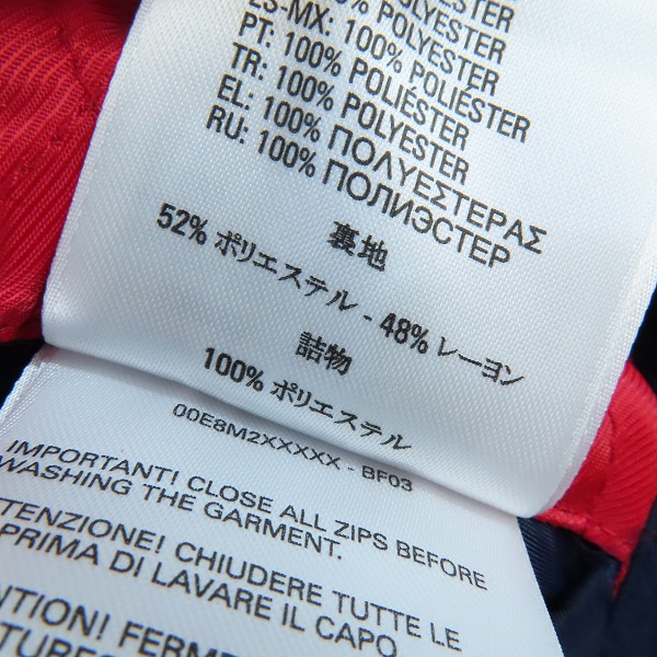 実際に弊社で買取させて頂いたDIESEL/ディーゼル デニム切替 フライトジャケット MA-1 ブルゾン 裏地キルティング/Mの画像 5枚目