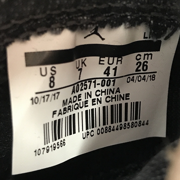 実際に弊社で買取させて頂いた【未使用】NIKE×LEVIS/ナイキ×リーバイス AIR JORDAN 4 RETRO NRG/エアジョーダン 4 AO2571-001 /26の画像 5枚目