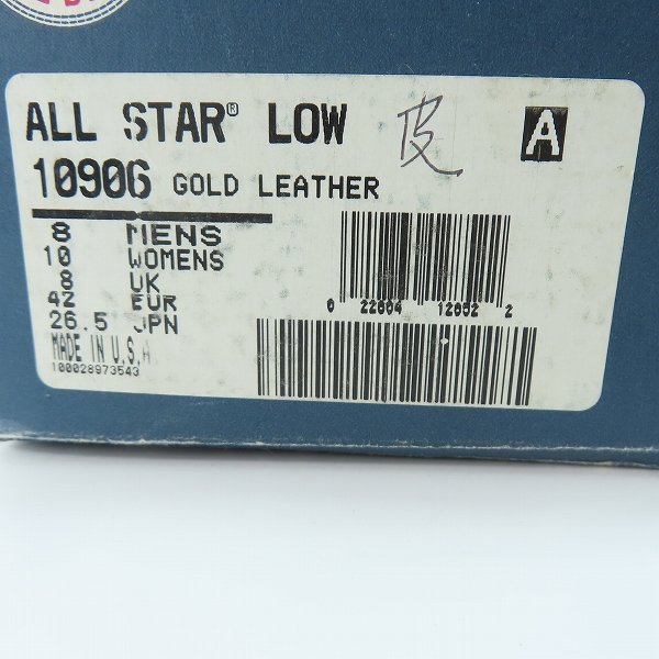 実際に弊社で買取させて頂いたCONVERSE/コンバース ALL STAR LOW USA製 スニーカー/10906/8の画像 8枚目
