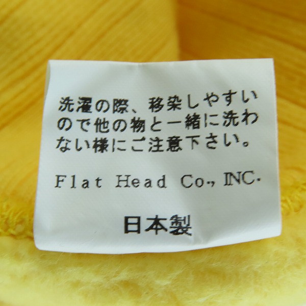 実際に弊社で買取させて頂いたTHE FLAT HEAD/フラットヘッド ジップアップ スウェット イエロー系/M 38-40の画像 4枚目