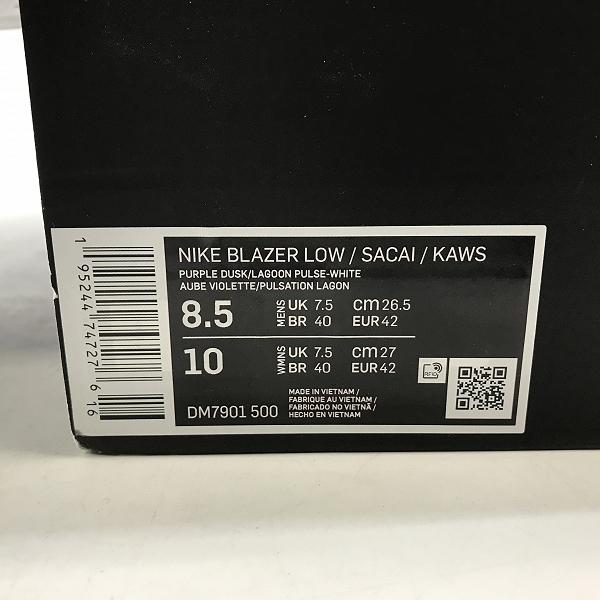 実際に弊社で買取させて頂いたNIKE×KAWS×SACAI/ナイキ×カウズ×サカイ BLAZER LOW/ブレーザーロー パープルダスク DM7901-500/26.5の画像 9枚目
