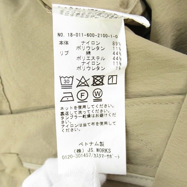 実際に弊社で買取させて頂いたJOURNAL STANDARD/ジャーナルスタンダード ナイロンジャケット 18-011-600-2100-1-0/Lの画像 4枚目