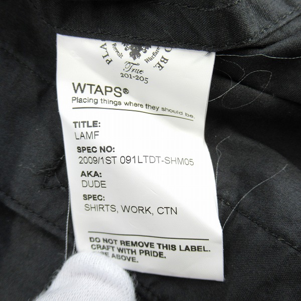 実際に弊社で買取させて頂いたWtaps/ダブルタップス LAMF DUDE レオパード ハーフスリーブシャツ 2009/1ST 091LTDT-SHM05/Sの画像 4枚目