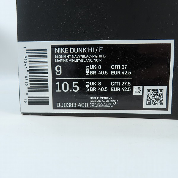 実際に弊社で買取させて頂いたNIKE×FRAGMENT DESIGN/ナイキ×フラグメントデザイン DUNK HI/ダンク ハイ ミッドナイトネイビー DJ0383-400/27の画像 8枚目