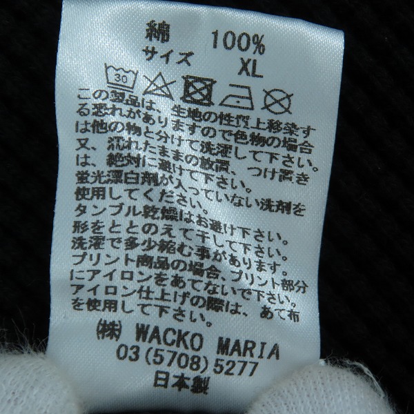 実際に弊社で買取させて頂いたWACKO MARIA/ワコマリア 24SS THERMAL SHIRT/サーマルニットシャツ/XLの画像 3枚目