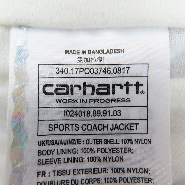 実際に弊社で買取させて頂いたCarhartt WIP/カーハート ダブリューアイピー SPORTS COACH JACKET コーチジャケット/XLの画像 3枚目