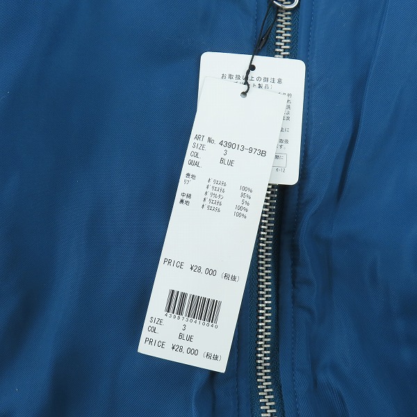 実際に弊社で買取させて頂いた【未使用】NO ID. BLACK/ノーアイディー アナーキー MA-1 フライトジャケット 439013-973B 3の画像 9枚目