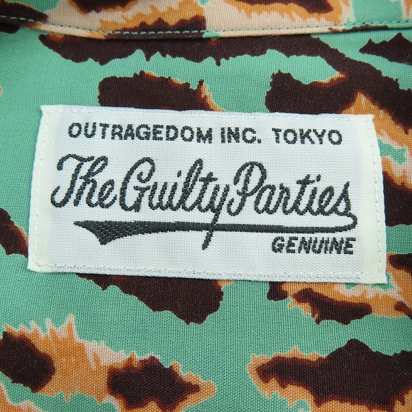 実際に弊社で買取させて頂いたWACKO MARIA/ワコマリア LEOPARD HAWAIIAN SHIRT L/S レオパード ハワイアンシャツ/アロハシャツ グリーン/XLの画像 2枚目