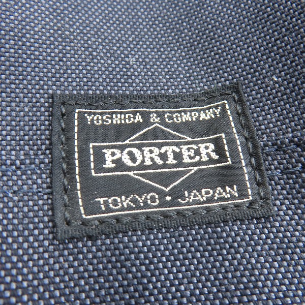 実際に弊社で買取させて頂いたPORTER/ポーター SMOKY/スモーキー ミニ ボストンバッグの画像 3枚目